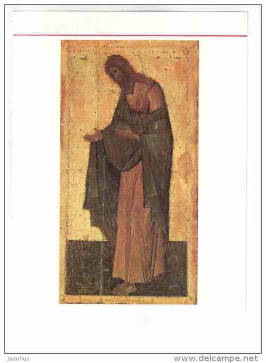 John the Baptist - large format card - The Iconostasis of the Moscow Kremlin - 1991 - Russia USSR - unused - JH Postcards