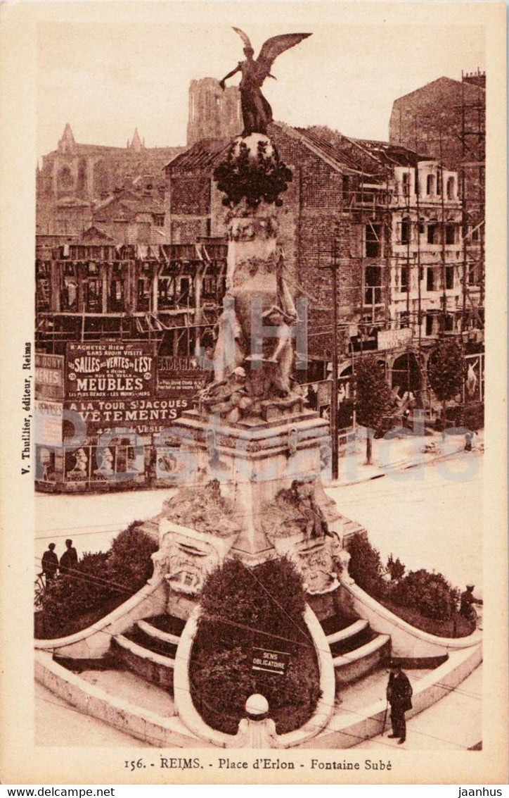 Reims - Place d'Erlon - Fontaine Sube - fountain - 156 - old postcard - France - unused - JH Postcards