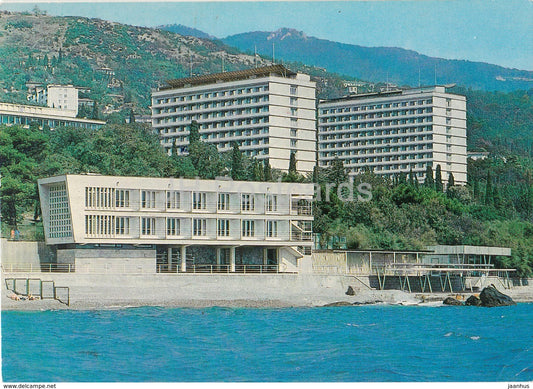 Yalta - pension home Miskhor Mishor - Crimea - postal stationery - 1984 - Ukraine USSR - used - JH Postcards