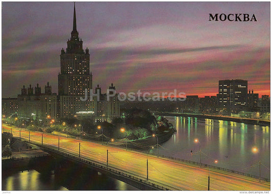Ukraina hotel skyscarper - Moscow - 1988 - Russia USSR - unused - JH Postcards