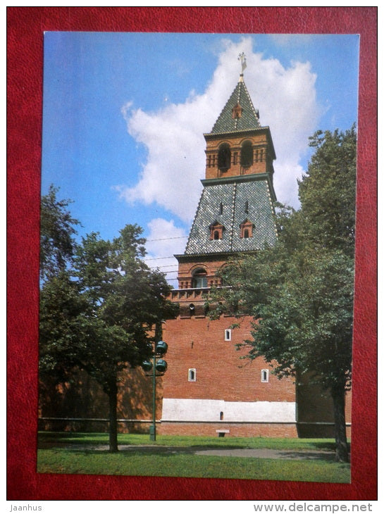 The Blagoveshenskaya Tower - The Moscow Kremlin - Moscow - 1980 - Russia USSR - unused - JH Postcards