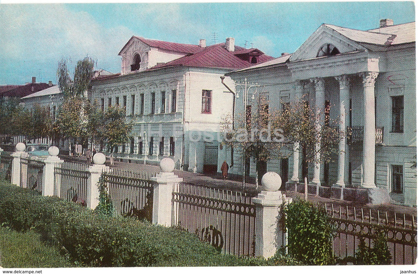 Kostroma - Tchaikovsky street - 1977 - Russia USSR - unused - JH Postcards