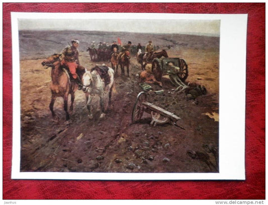 Painting by M. B. Grekov - Budennyi squad in 1918, 1926 - soldiers - horse - cannon - russian art - unused - JH Postcards