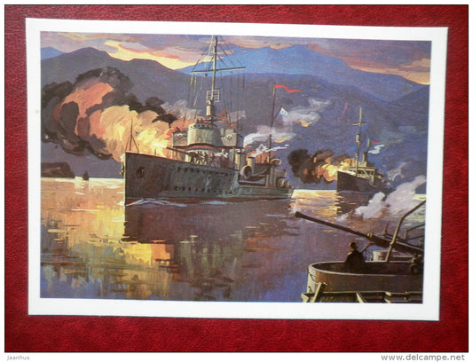 Ships` artillery fire in Japan - by G. Sotskov - soviet warship - WWII - 1979 - Russia USSR - unused - JH Postcards