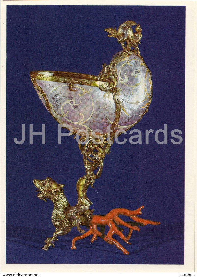 Nautiluspokal - Nautilus Goblet - 1 - shell - Grunes Gewolbe - DDR Germany - unused - JH Postcards