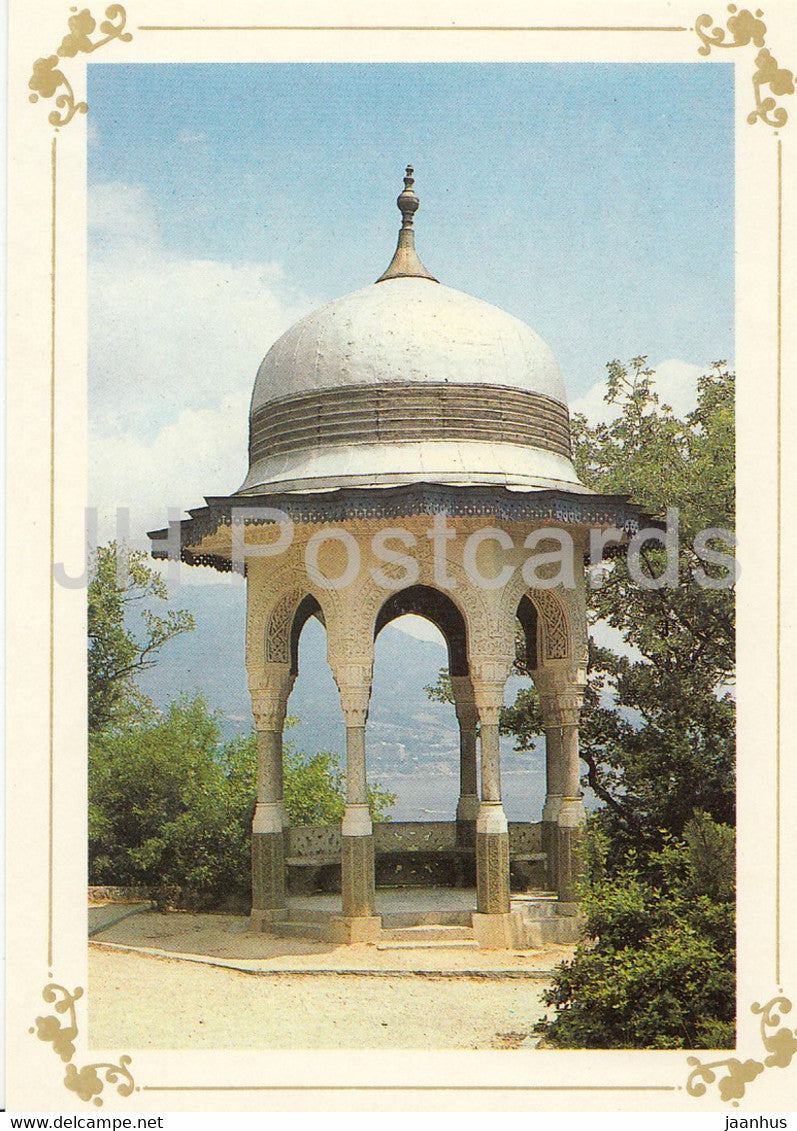 Livadia Palace - Turkish pavilion - Crimea - 1989 - Ukraine USSR - unused - JH Postcards