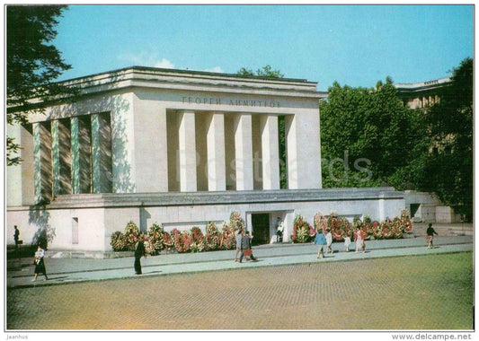 Georgi Dimitrov Mausoleum - Sofia - 2129 - Bulgaria - unused - JH Postcards