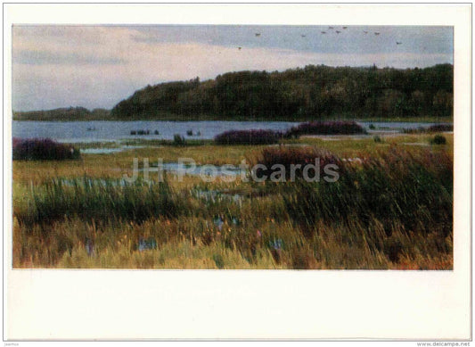 painting by B. Shcherbakov - Lake view - Pushkin Reserve - 1972 - Russia USSR - unused - JH Postcards