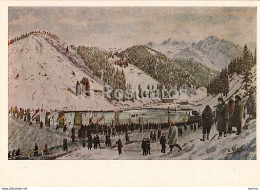 painting by A. Kasteyev - High mountain skating rink - Kazakhstan art - 1974 - Russia USSR - unused