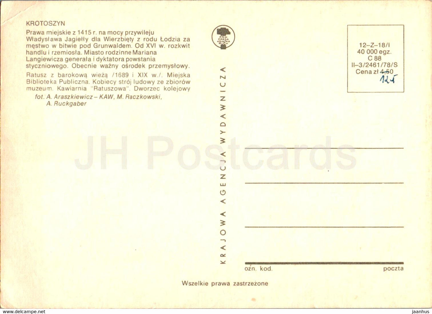 Krotoszyn - Ratusz - Biblioteka - kawiarna Ratuszowa - Town Hall - library - cafe - multiview - Poland - unused