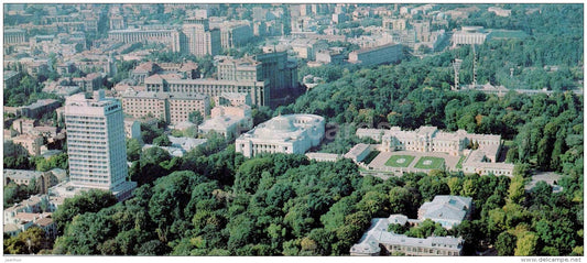 birds-eye view of the city of Kiev - Kiev - Kyiv - 1984 - Ukraine USSR - unused - JH Postcards
