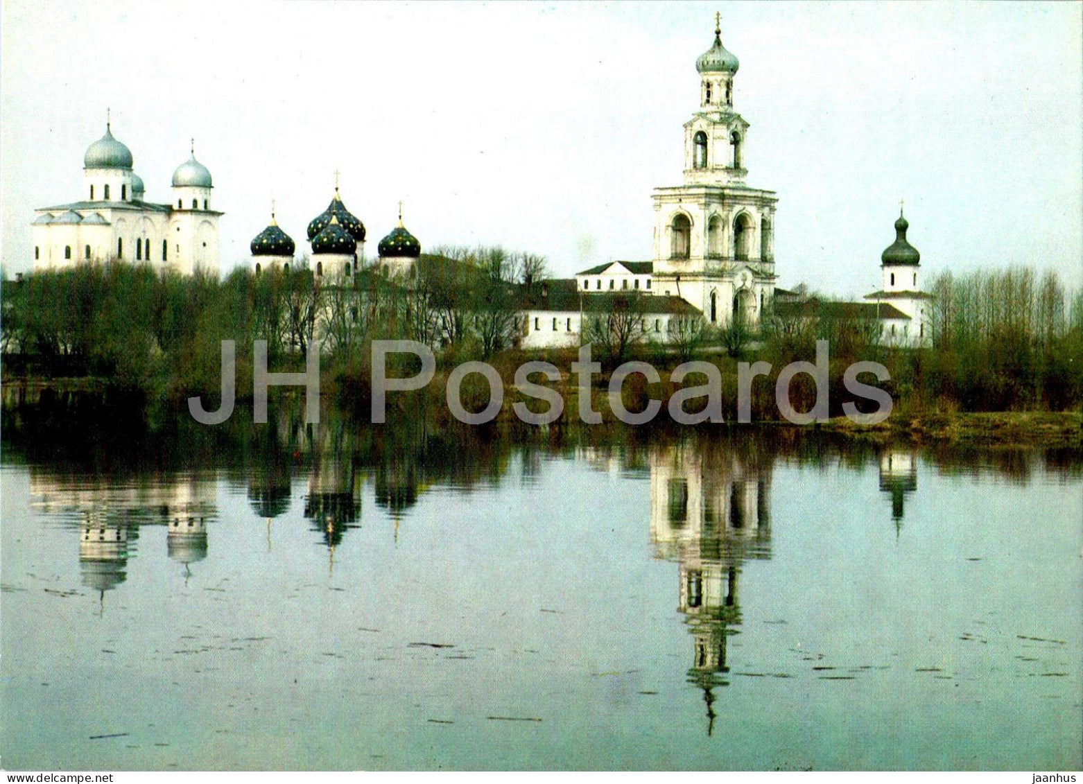 Novgorod - Yuryev Monastery - 1984 - Russia USSR - unused - JH Postcards