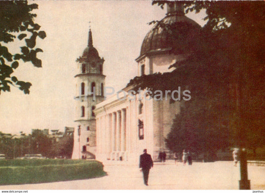 Vilnius - Picture Gallery - Lithuania USSR - unused - JH Postcards