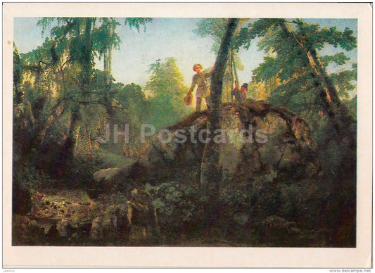 painting by A. Savrasov - Rock in the Forest near Razliv , 1850 - Russian art - 1986 - Russia USSR - unused - JH Postcards