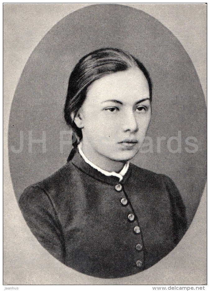 Krupskaya as Schoolgirl , 1885 - Nadezhda Krupskaya - 1968 - Russia USSR - unused - JH Postcards