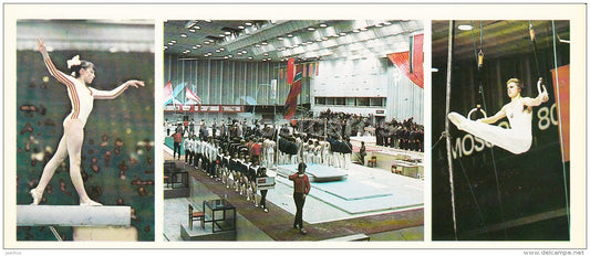 Maria Filatova - Vladimir Markelov - gymnastics - Soviet Olympic sport champions - 1979 - Russia USSR - unused - JH Postcards