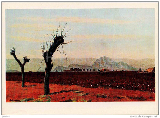 painting by S. Akylbekov - In the south of Kyrgyztan , 1964 - kyrgyz art - unused - JH Postcards