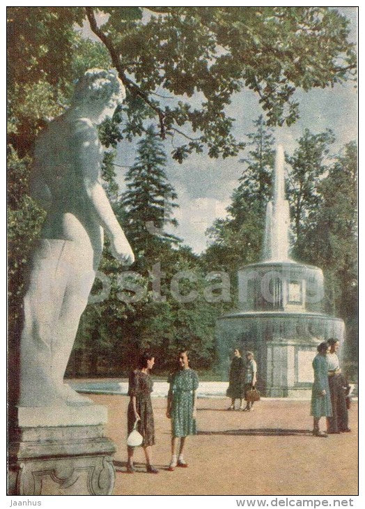 corner of the park at the Roman fountains - Petrodvorets - 1956 - Russia USSR - unused - JH Postcards