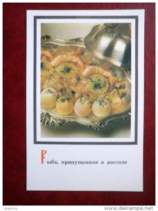 poached fish in brine - Russian Cuisine - 1987 - Russia USSR - unused - JH Postcards