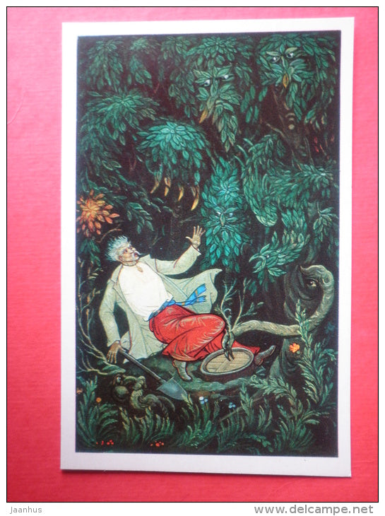 illustration by A. Kurkin - Grandfather in the Forest - A Bewitched Place by N. Gogol - 1976 - Russia USSR - JH Postcards