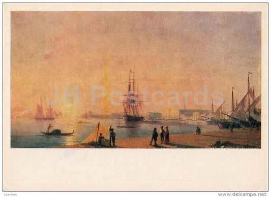 painting by Ivan Aivazovsky - Venice . Venezia , 1844 - sailing ship - Russian Art - 1974 - Russia USSR - used - JH Postcards