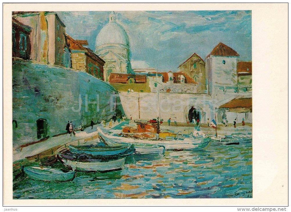 painting by M. Hlushchenko - Dubrovnik . The Warf , 1967 - boat - ukrainian art - unused - JH Postcards