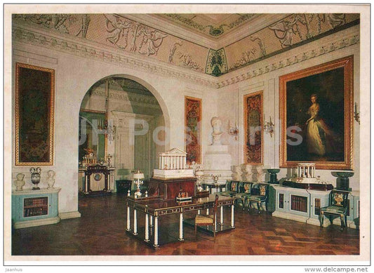 Library of the northern suite - Pavlovsk Palace Museum - 1982 - Russia USSR - unused - JH Postcards