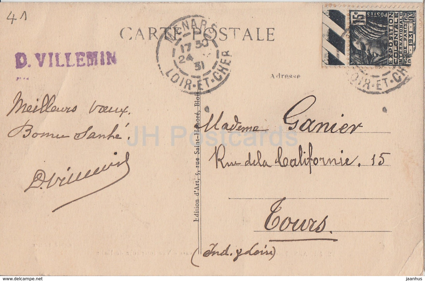 Menars - Chateau de Menars - vue interieure du Halle - castle - 22 - old postcard - 1931 - France - used