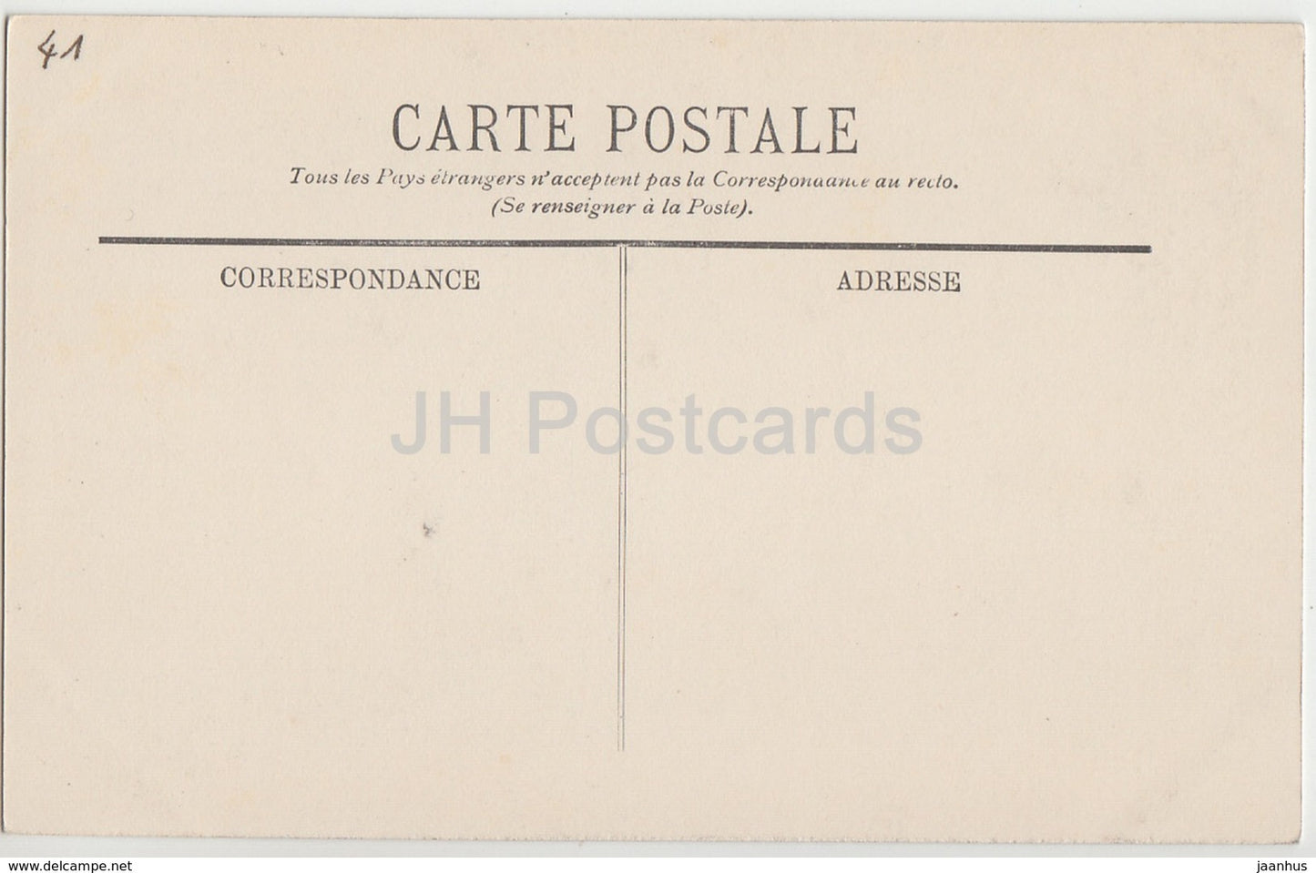 Blois - Le Chateau - Aile Francois Ier - Cheminee de la Salamandre - Schloss - 105 - alte Postkarte - Frankreich - unbenutzt