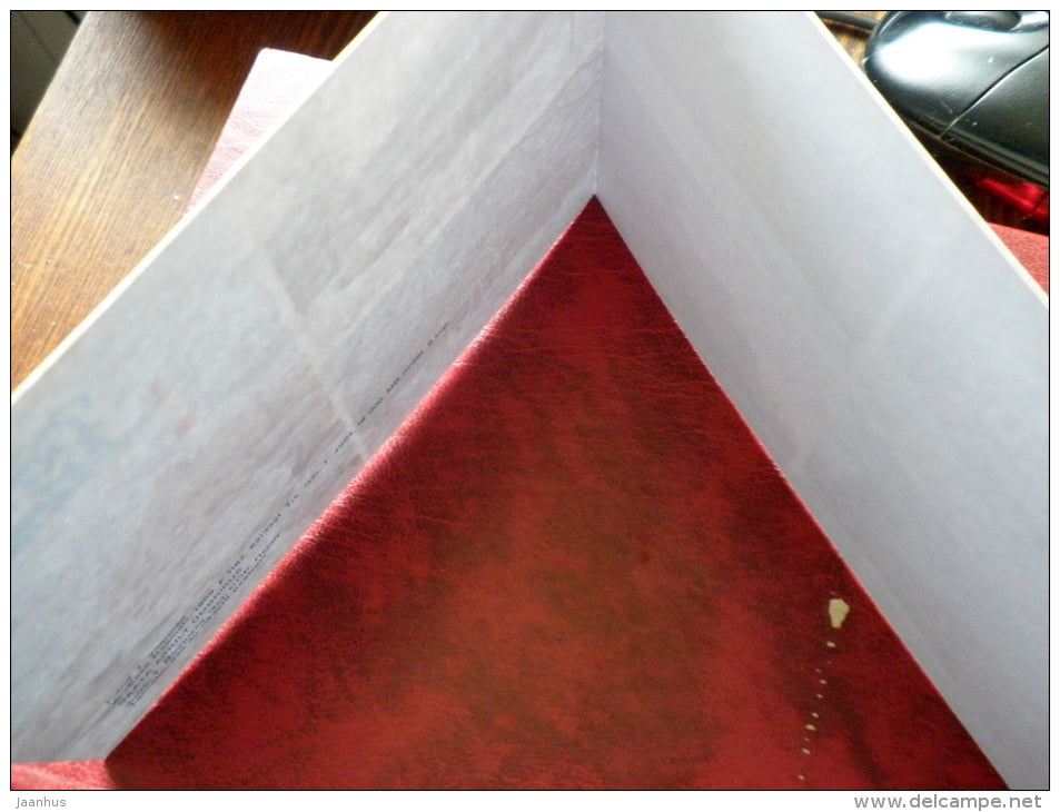 Greetings from Pärnu - winter - sanatorium Tervis - 1987 - Estonia - USSR - unused - JH Postcards