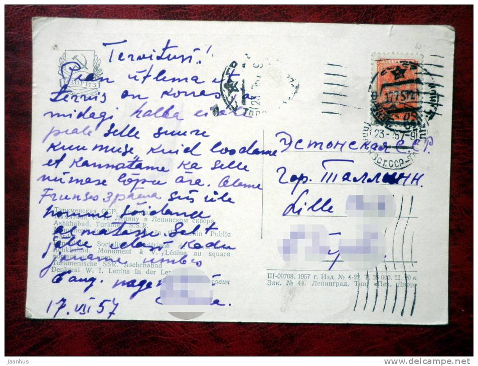Ashkhabad, Ashabad - Monument to Lenin at Lenin Square - stamped, sent to Estonia - 1957 - Turkmenistan - USSR - used - JH Postcards