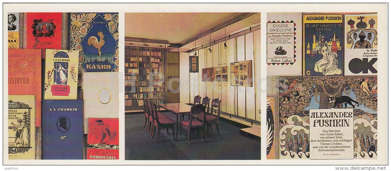 Pushkin's works - books - State Pushkin Museum in Moscow - 1983 - Russia USSR - unused - JH Postcards