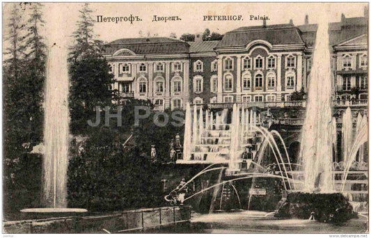 Palace - fountains - Peterhof - Petrodvorets - K.P.L. 1028 - sent from Imperial Russia Peterhof to Estonia 1914 - JH Postcards