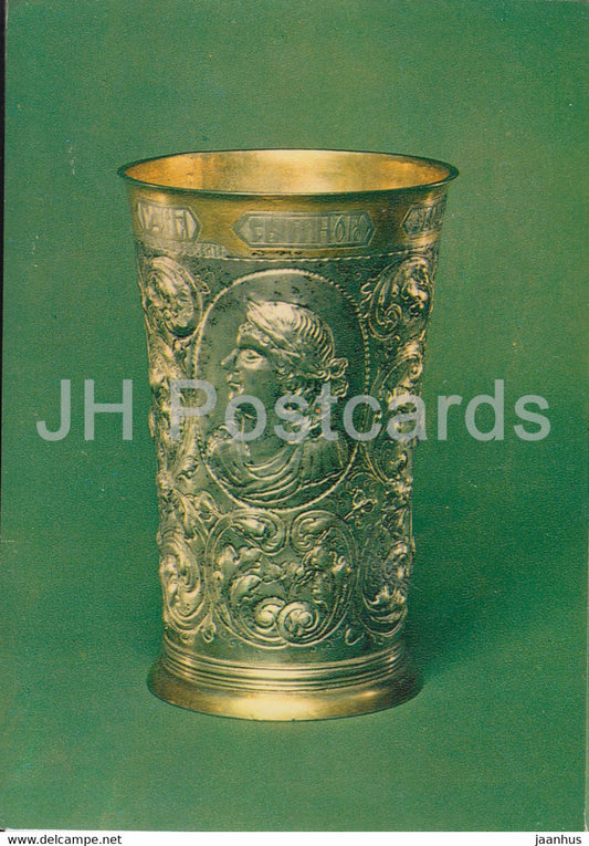 A Beaker - Applied Art in Moscow Kremlin Museum - 1978 - Russia USSR - unused - JH Postcards