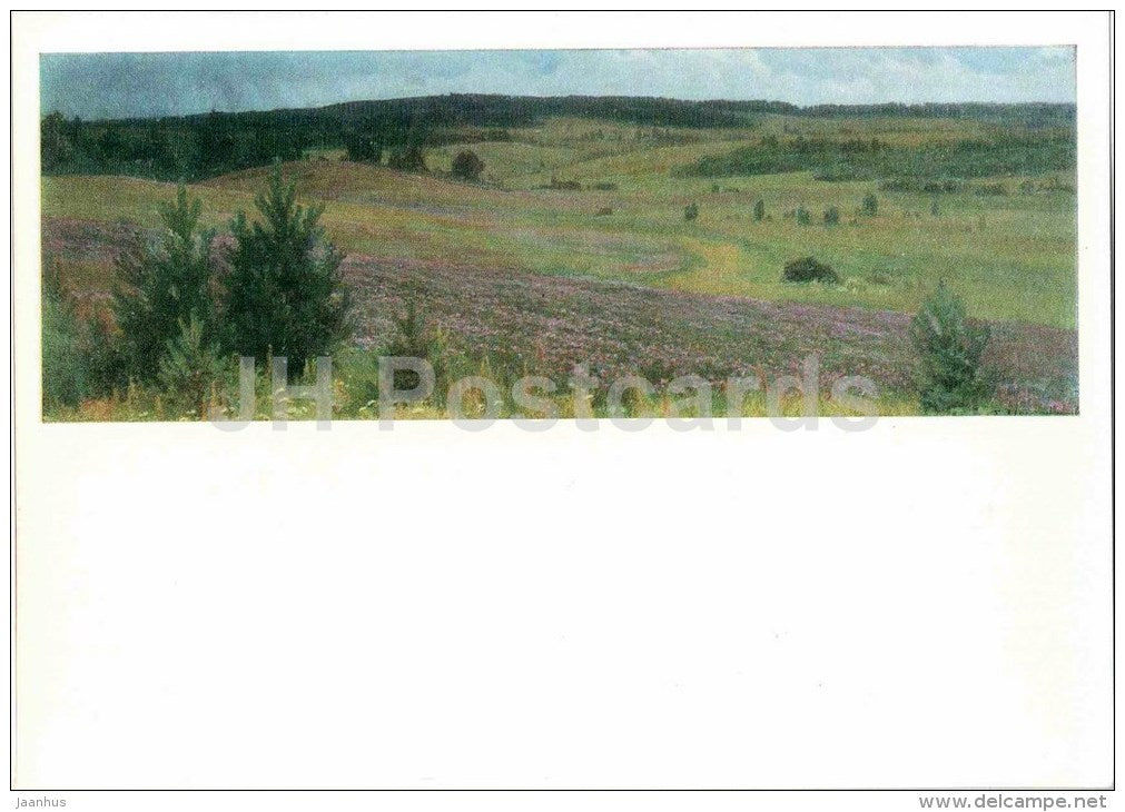 painting by B. Shcherbakov - Border of ancestral lands - Pushkin Reserve - 1972 - Russia USSR - unused - JH Postcards