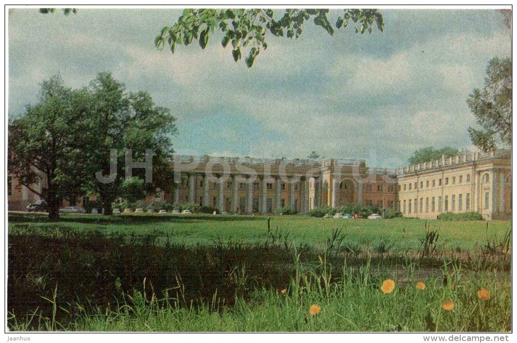 Alexander Palace - Tsarskoye Selo - Pushkin - 1972 - Russia USSR - unused - JH Postcards