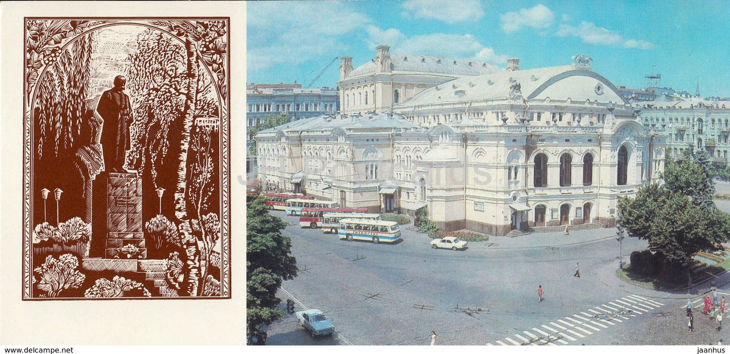 Kyiv - Kiev - Shevchenko State Academic Opera and Ballet Theatre - bus - 1985 - Ukraine USSR - unused - JH Postcards