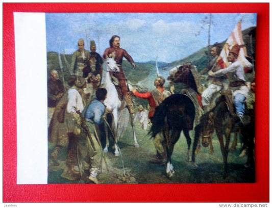 painting by E. Veszpremi . Rákóczi and Esze Tamás meeting  - horse - hungarian art - unused - JH Postcards