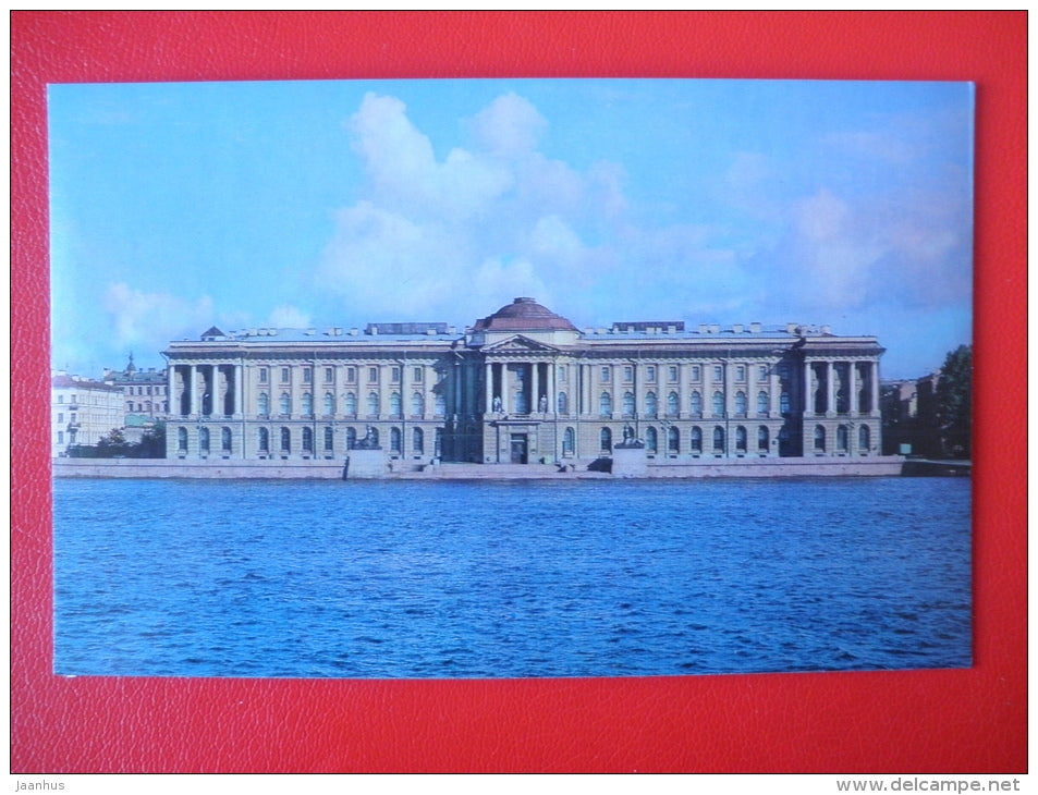 The Academy of Arts , 1764-88 - Leningrad - St. Petersburg - 1979 - Russia USSR - unused - JH Postcards