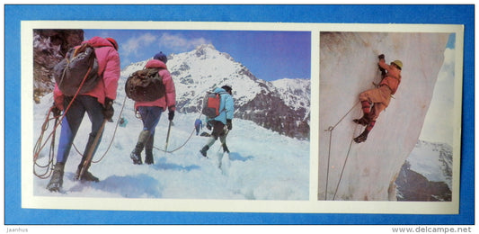 Mountaneering - alpinism - 1980 - Russia USSR - unused - JH Postcards