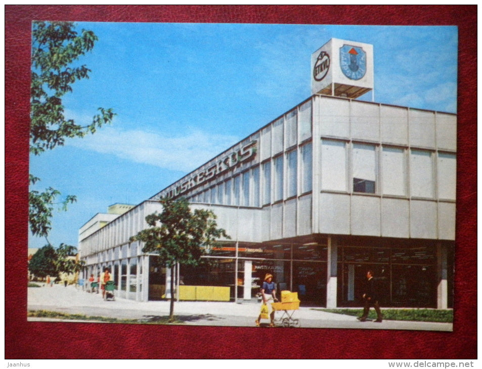 The Shopping Centre - Haapsalu - 1979 - Estonia USSR - unused - JH Postcards