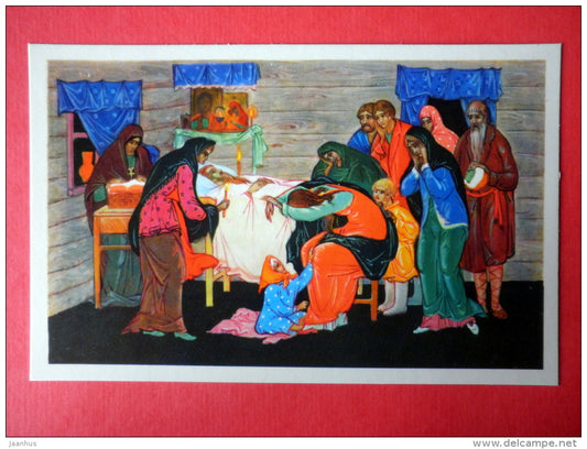 illustration by K. Andrianov - old man dying - Frost the Red Nose by S. Saharnov - 1971 - Russia USSR - unused - JH Postcards