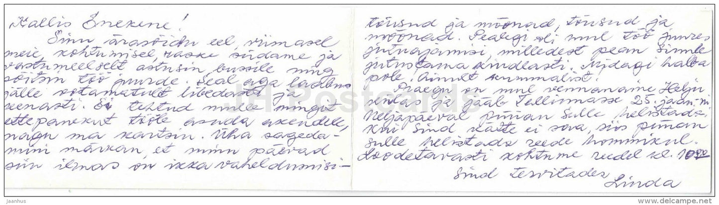 New Year Greeting Card - 1 - TV show - SantaClaus - 1980 - Estonia USSR - used - JH Postcards