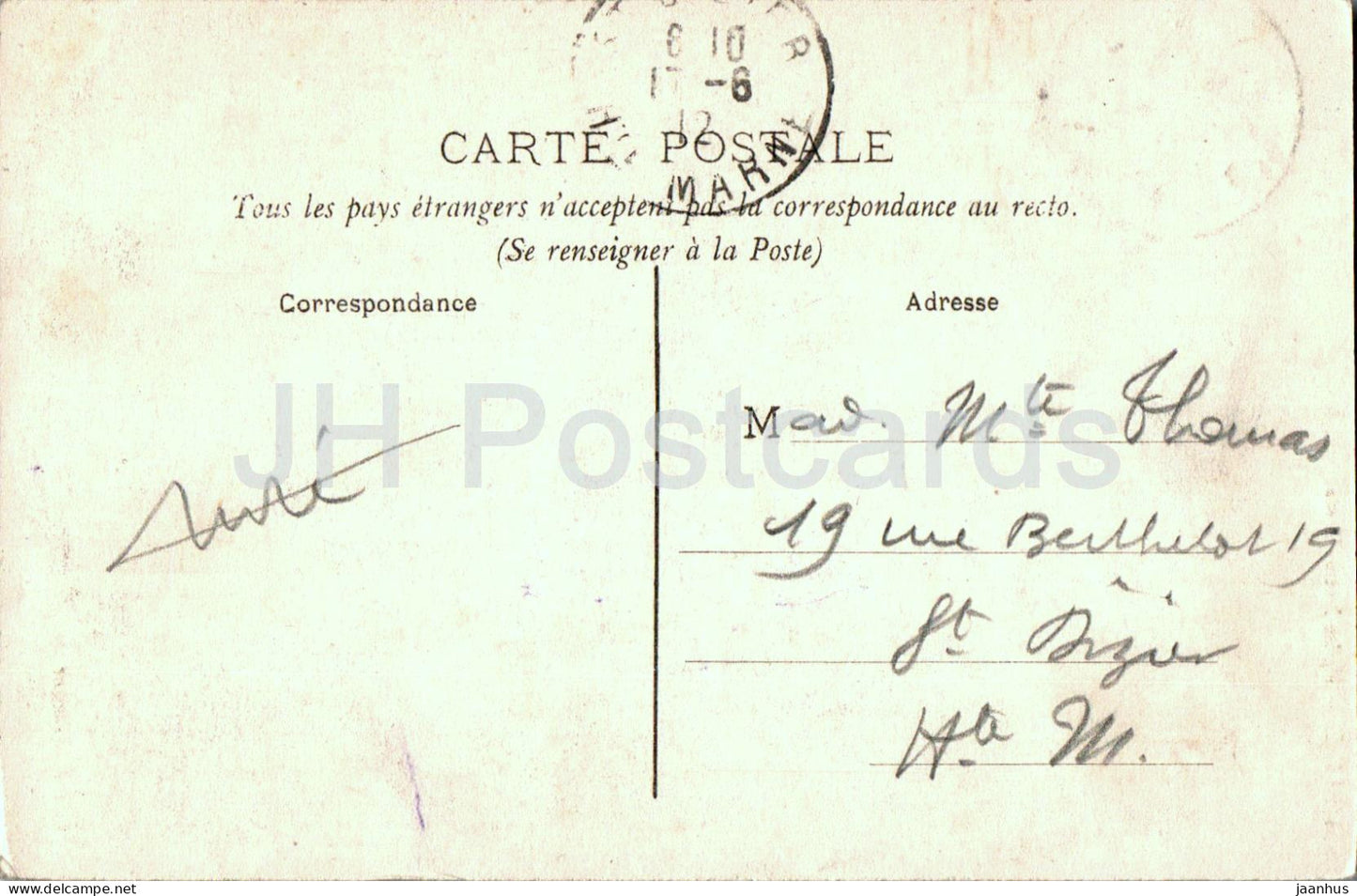 L'Epine - Eglise Notre Dame - cathédrale - carte postale ancienne - 1912 - France - occasion 