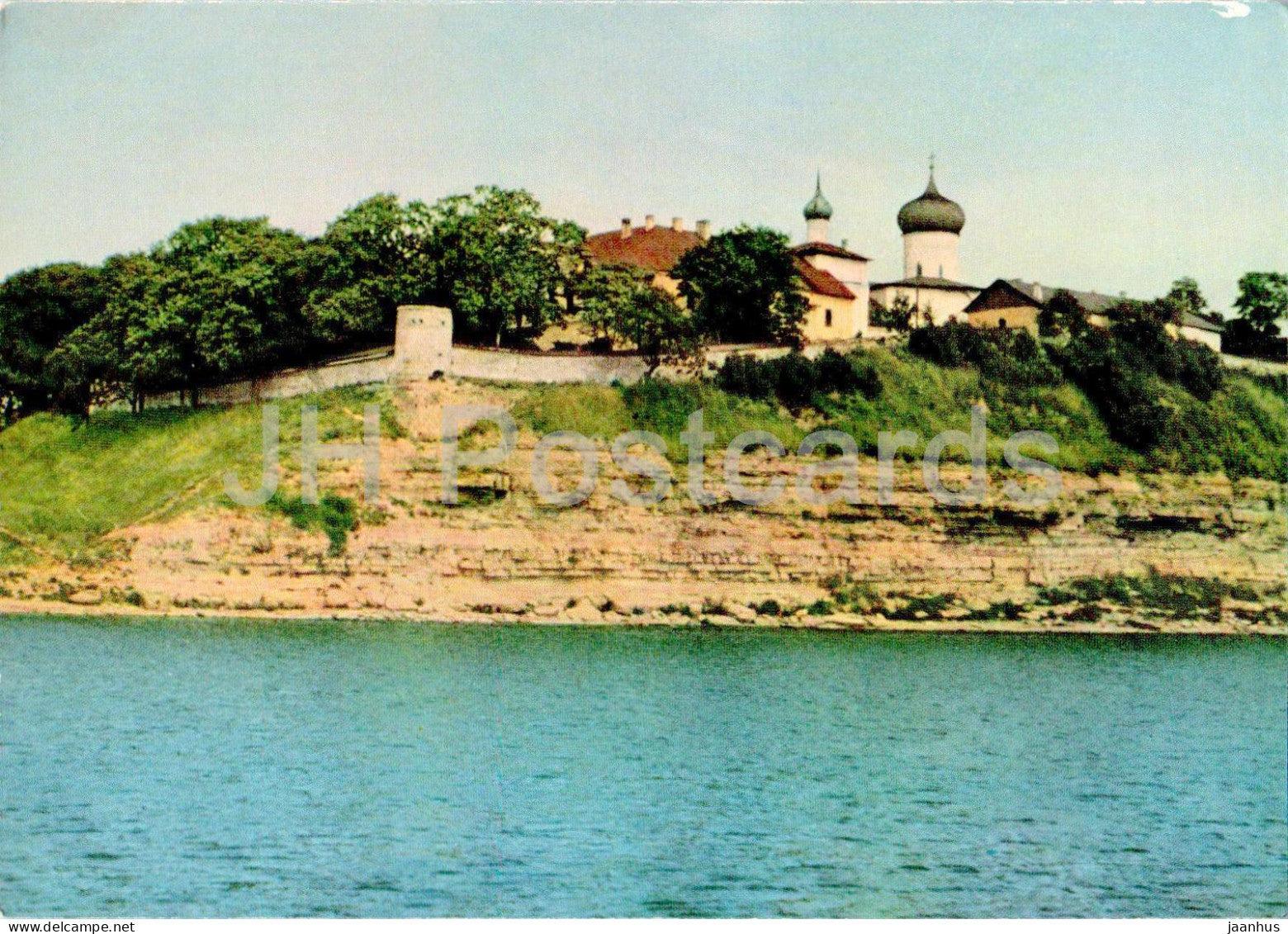 Pskov - Snetogorsky Monastery - 1967 - Russia USSR - unused - JH Postcards