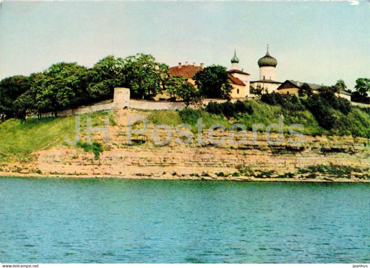Pskov - Snetogorsky Monastery - 1967 - Russia USSR - unused - JH Postcards