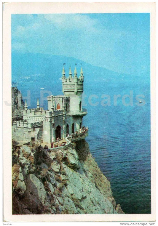 Swallow´s Nest in the cape of Ay-Todor - castle - Crimea - 1979 - Ukraine USSR - unused - JH Postcards