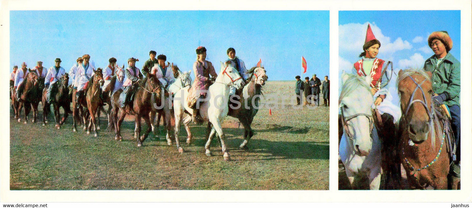 Bayga Horse races - young riders - 1976 - Kazakhstan USSR - unused - JH Postcards