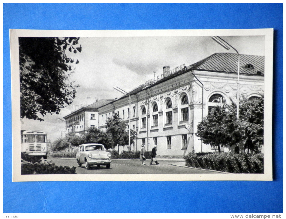 Sewing and knitting factory - bus - car Moskvich - Velikiye Luki - 1966 - Russia USSR - unused - JH Postcards