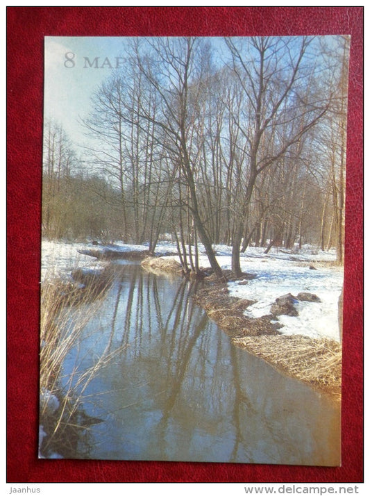 8 March Greeting Card - river - 1987 - Russia USSR - used - JH Postcards